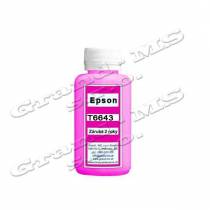 Atrament - pre EPSON T6643 - 70 ml - magenta (C13T66434A)
